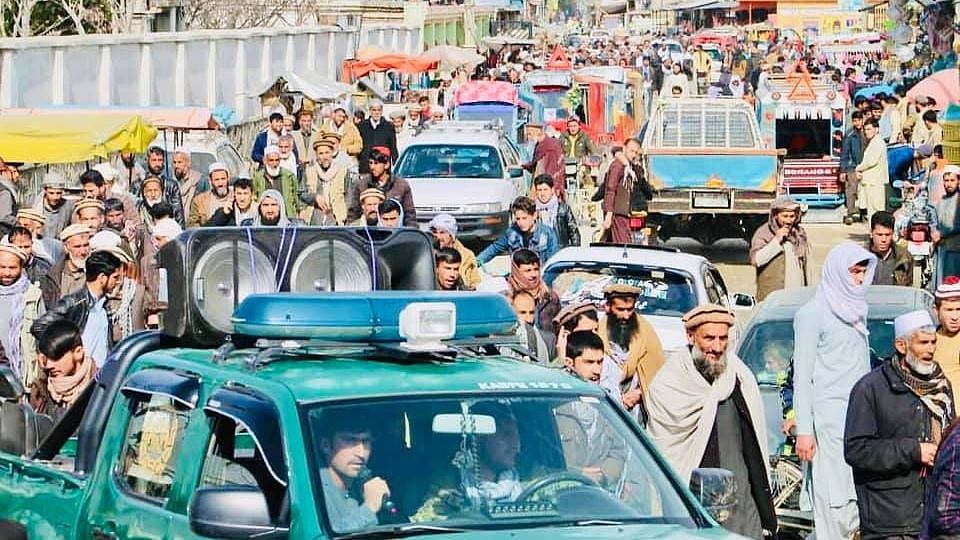Protests in Kabul over the deaths of Muslims in northeast Delhi.