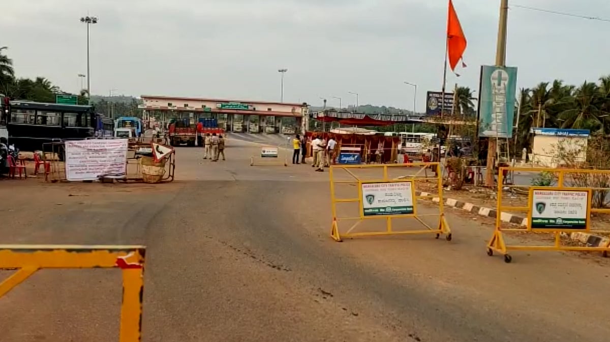 Restrictions on the Kasaragod-Mangaluru border has impacted the availability of groceries, provisions and medicines in Karnataka.