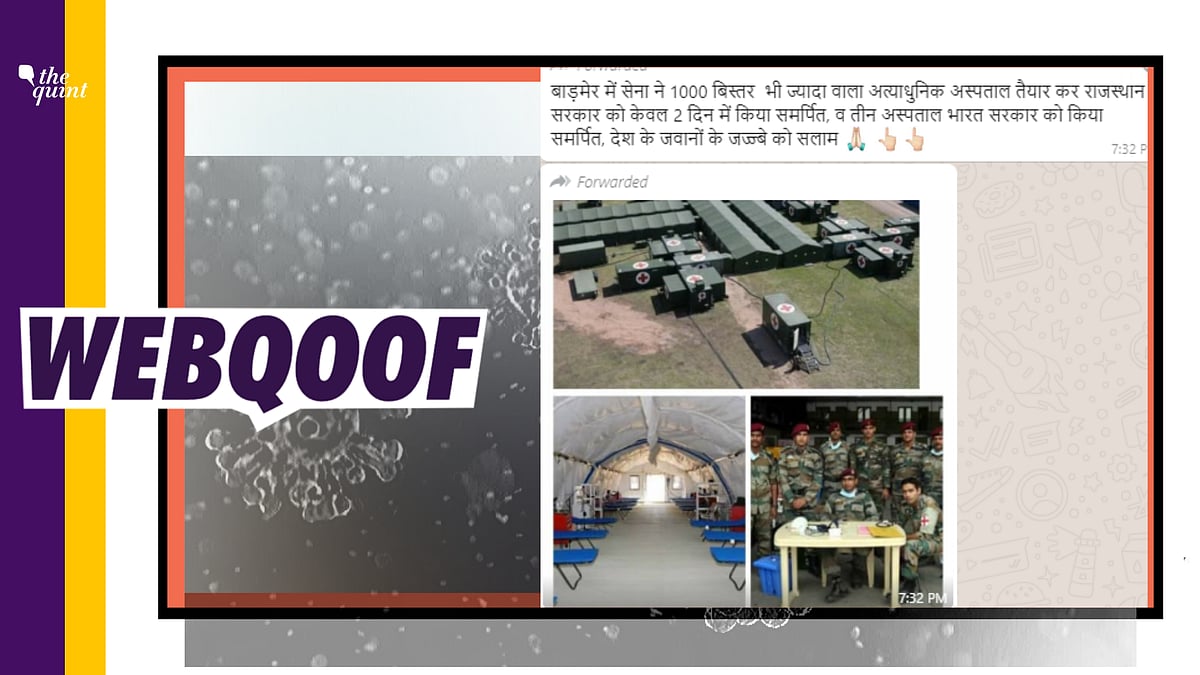 Did the Indian Army Set Up 1000 Bed Quarantine Facility in Barmer? 