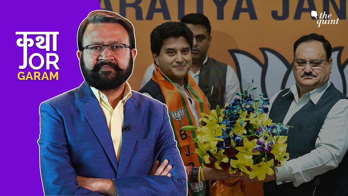Will Cong Learn a Lesson From the Scindia Episode?