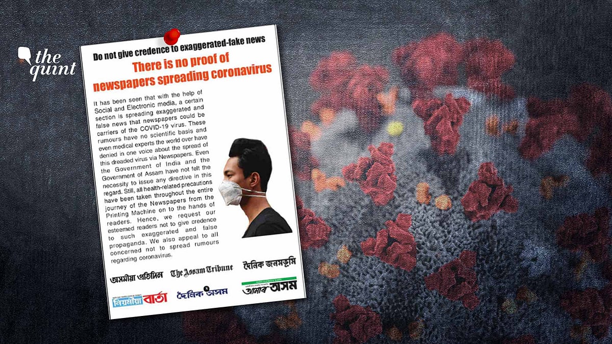 The distribution and supply of many regional dailies have also been affected by misinformation.