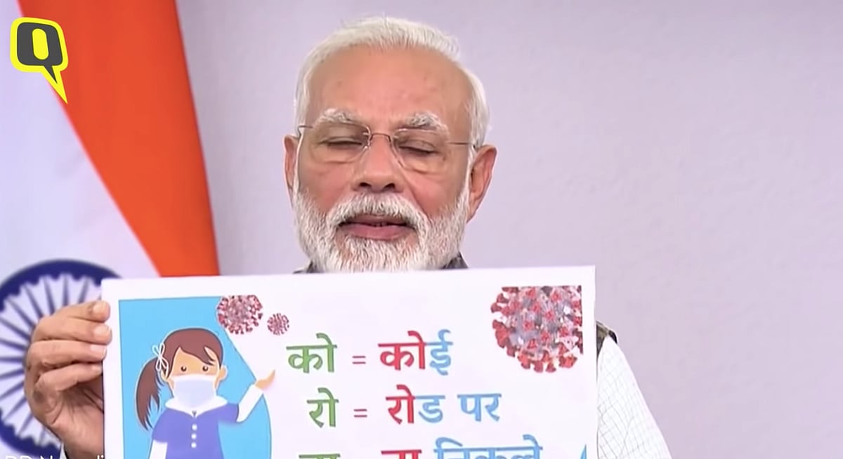 PM Narendra Modi 