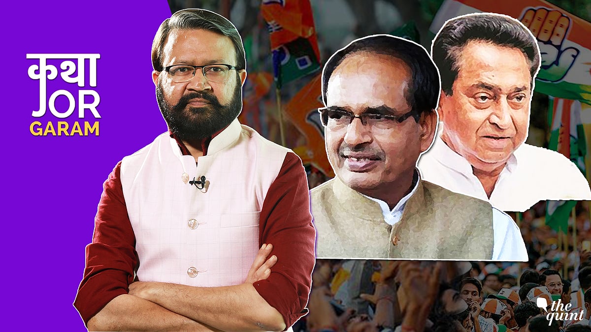 Katha Jor Garam : MP Crisis