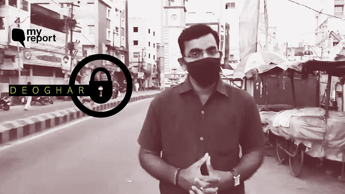 Citizen reporter Jitan Kumar reports from Deoghar on the COVID-19 lockdown. 