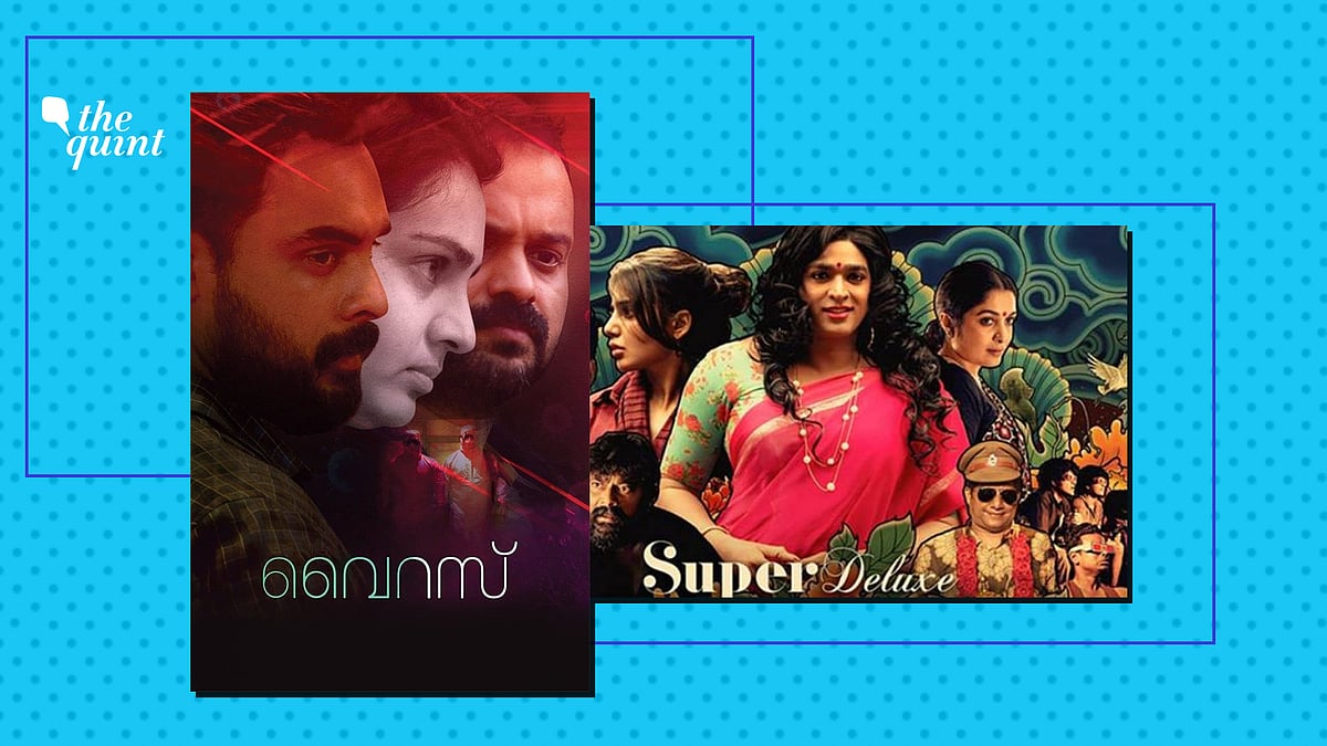There are some great regional films on OTT platforms.