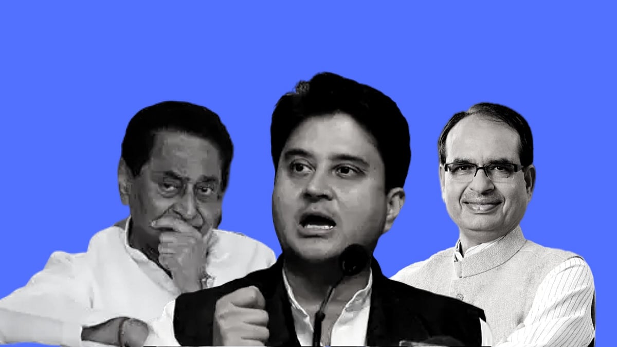 A day after quitting the Congress, Jyotiraditya Scindia joined the BJP on Wednesday, 11 March.