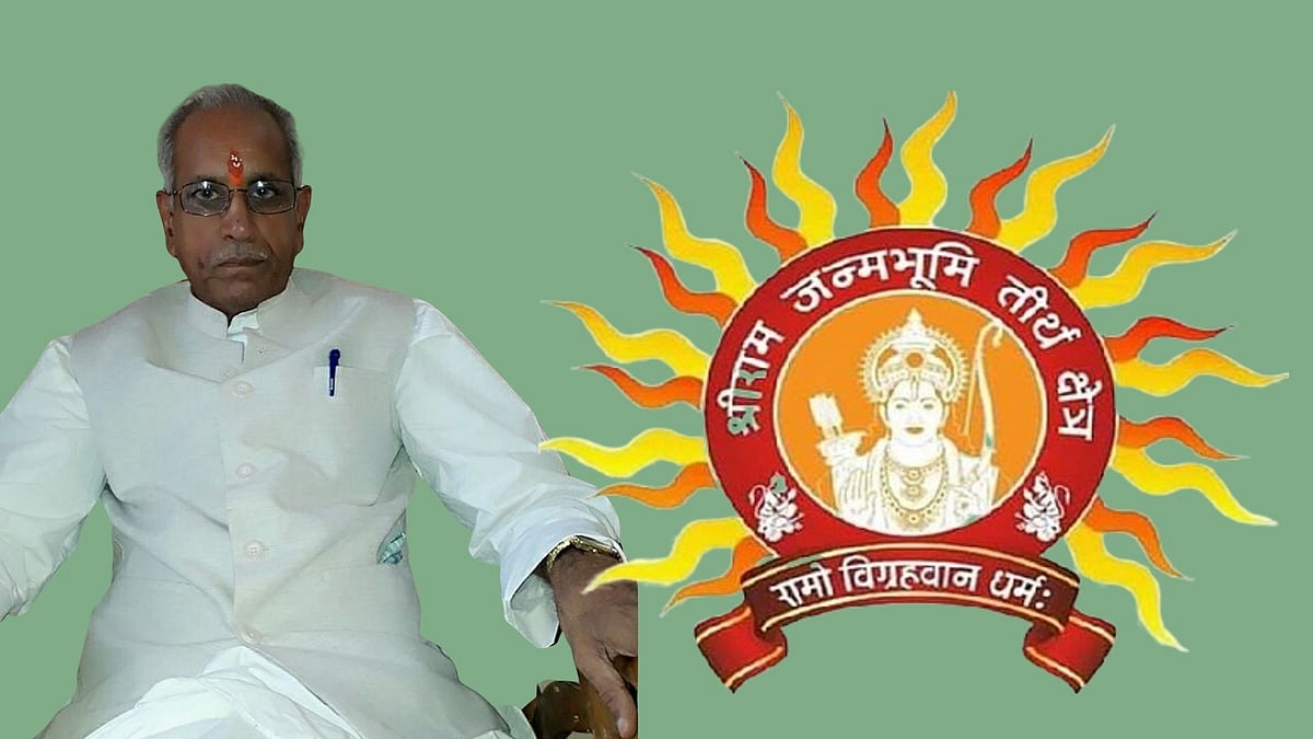 Champat Rai is senior VHP leader and general secretary of the Shree Ram Janmabhoomi Teertha Kshetra Trust and on the right is the logo of the trust that was unveiled recently.