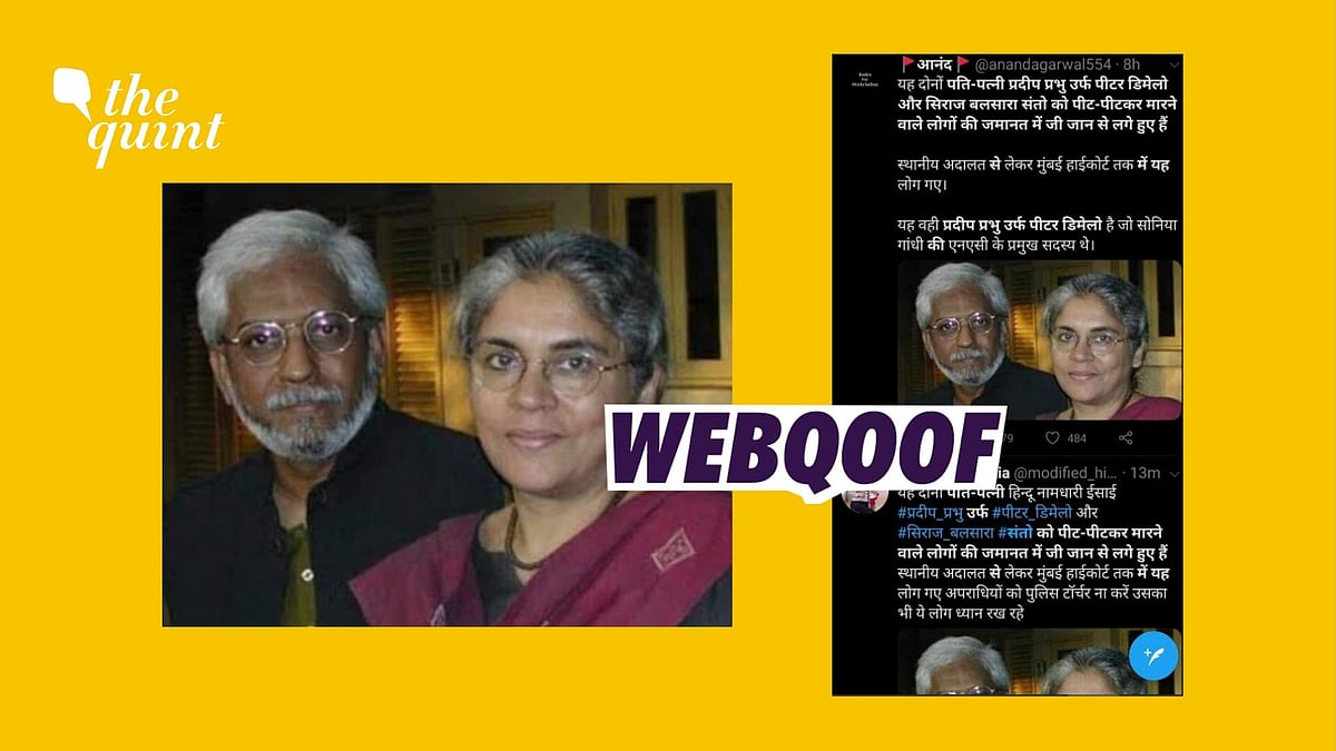 K.P.Jaishankar and Anjali Monteiro are well known documentary filmmakers and professors at TISS, Mumbai.
