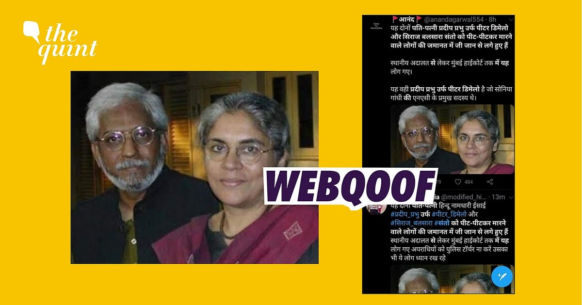 Image accompanying Image shows Pradip Prabhu and Shiraz Balsara of Kashtakari Sangathana who are supporting the accused in palgar lynching