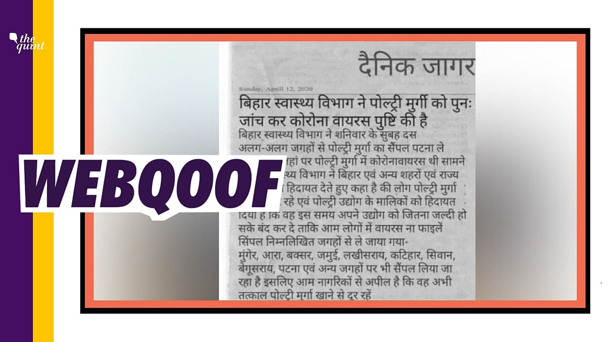 story-hero-img