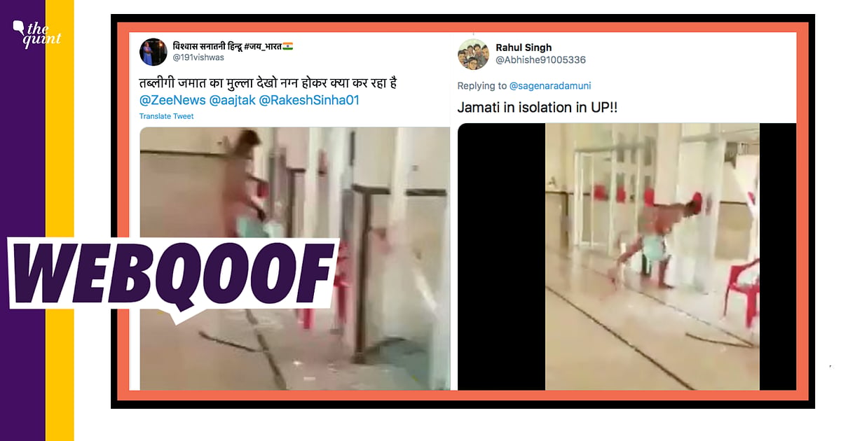 Image accompanying Tablighi Jamaat member roaming around naked