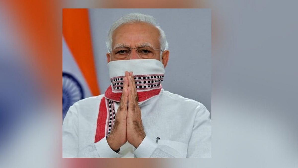 Prime Minister Narendra Modi has changed his Twitter display picture. 