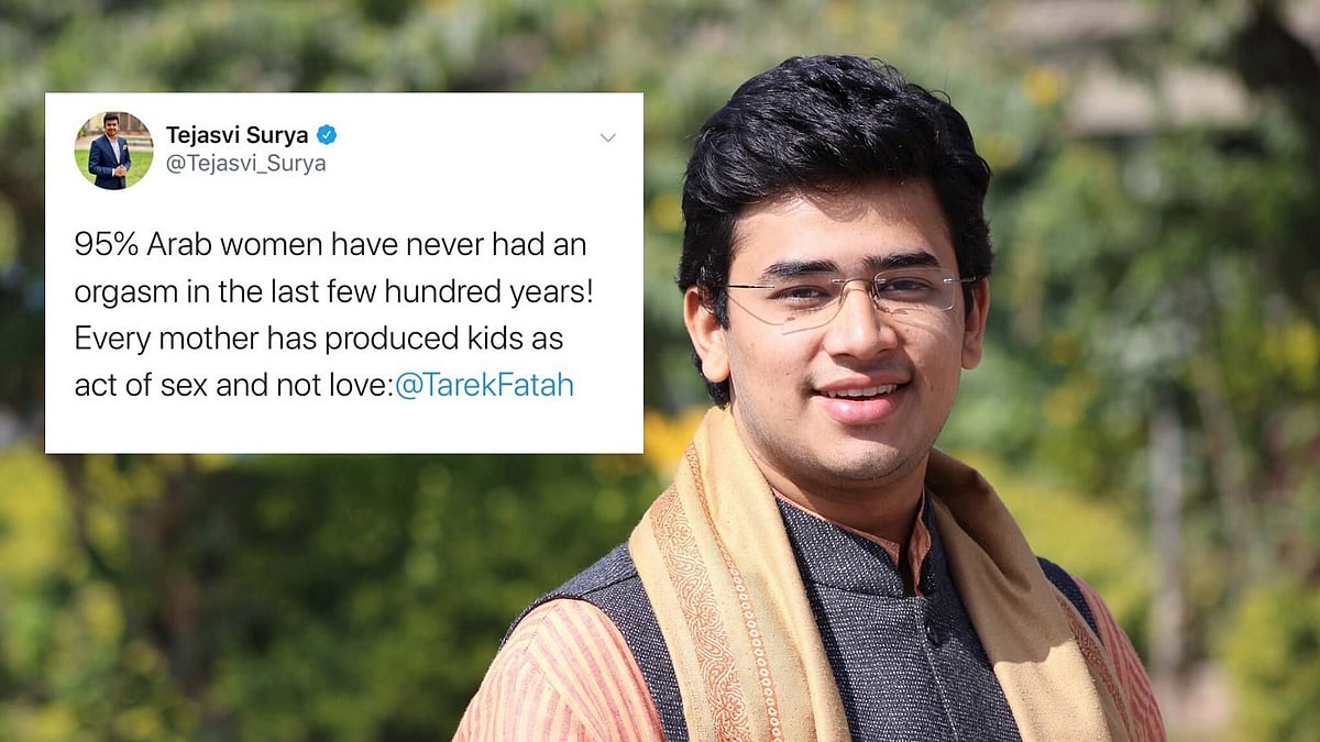 BJP MP Tejasvi Surya.