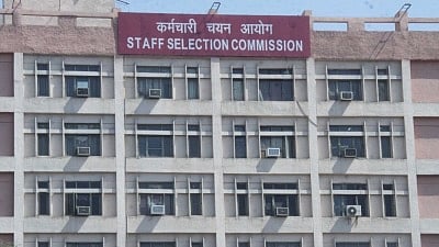 Staff Selection Commission. Image used for representation only.