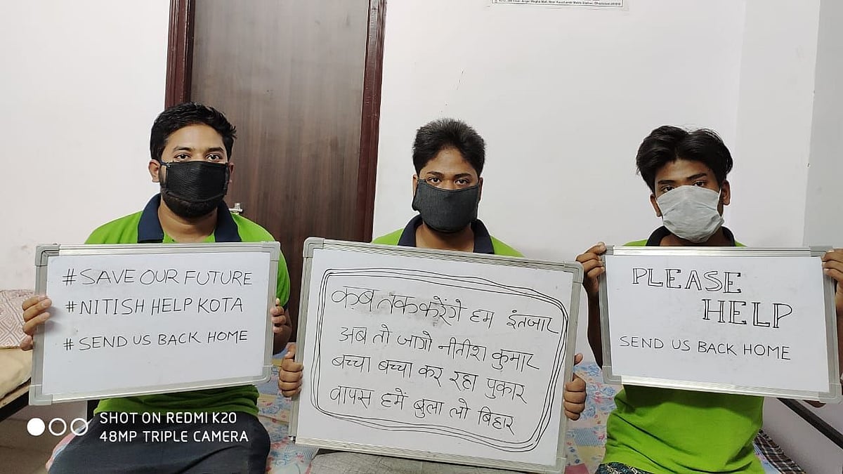 Students from Bihar appealing CM Nitish Kumar to evacuate them.