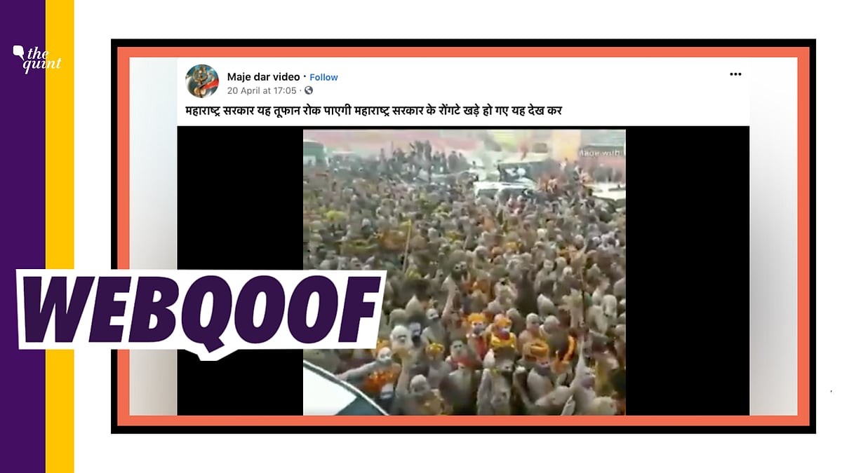 The insinuation is that this gathering of ascetics too has taken place in Maharashtra now, despite the lockdown.