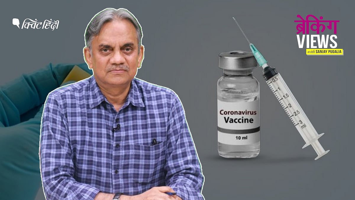 India should lead the charge in developing a vaccine