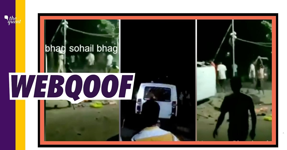 Image accompanying Hindu saints beaten by Muslim mob and maar shoaib maar can be heard in videos related to Palghar incident