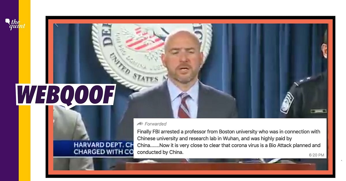 Image accompanying Charles Lieber arrested for manufacturing and selling coronavirus to China
