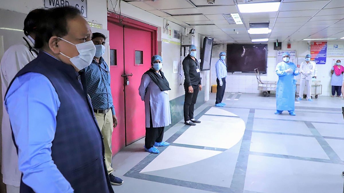 Union health minister Dr Harsh Vardhan at the Lok Nayak Jaiprakash Narayan Hospital to take stock of preparedness to overcome COVID-19, in New Delhi.