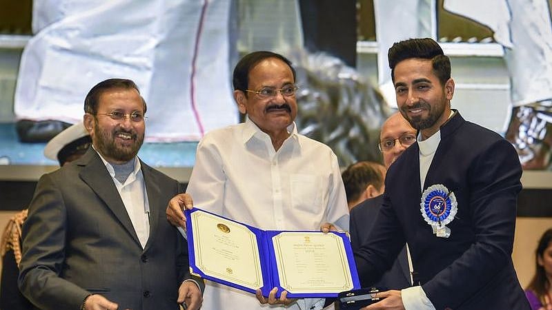 Still from last year’s National Awards Ceremony in December.