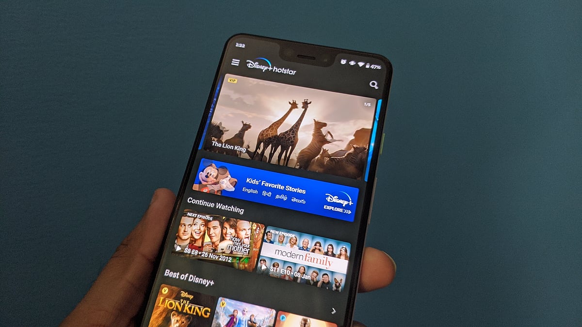 The new app has been updated for all the users on Android and iOS in the country.