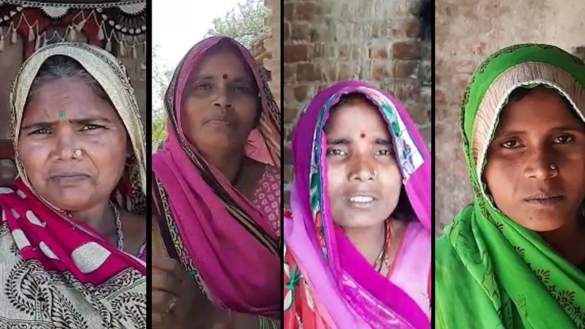 Women living in UP’s Amethi