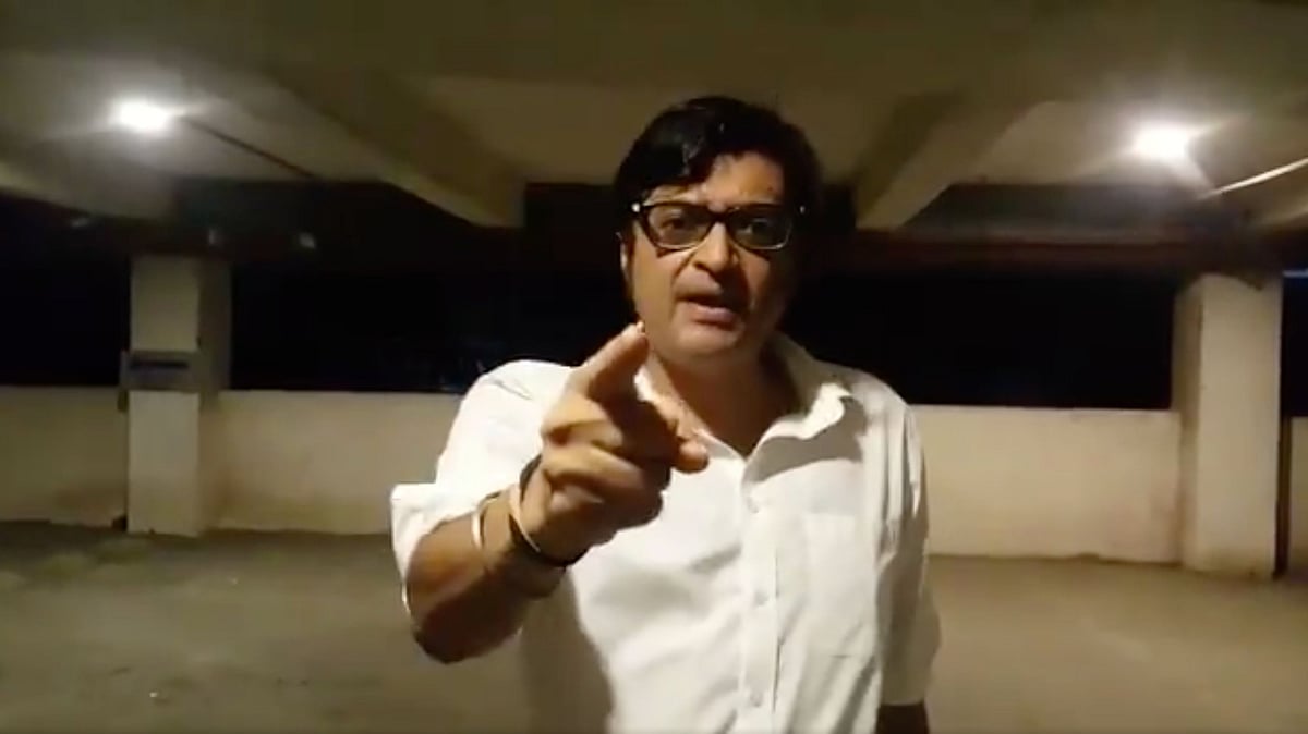 The Press Council said it is distressed to know about the alleged attack on Goswami “purportedly for his views”. 