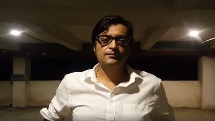 File photo of Arnab Goswami.