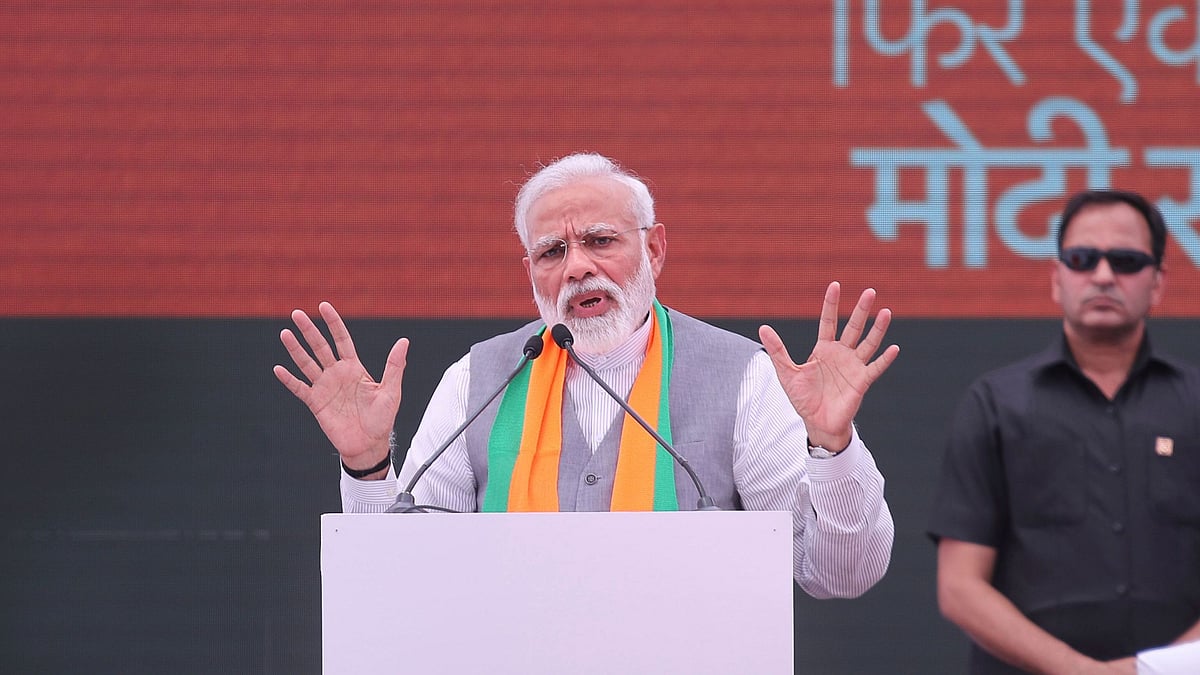 Prime Minister Narendra Modi reminded in his message the need to come together as a nation to fight the battle against coronavirus.