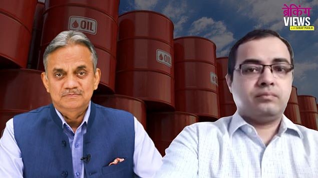 Explain: How Crude Oil Prices Fell Below $0