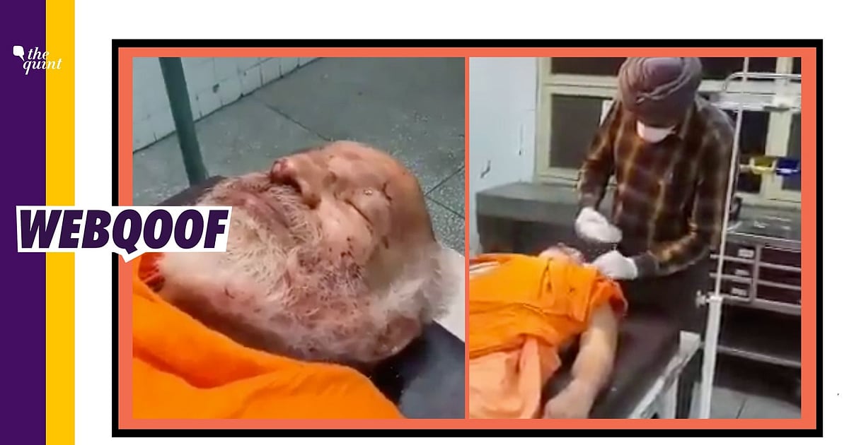 Image accompanying Swami Pushpendra in Punjab's Hoshiarpur was attacked by Muslims
