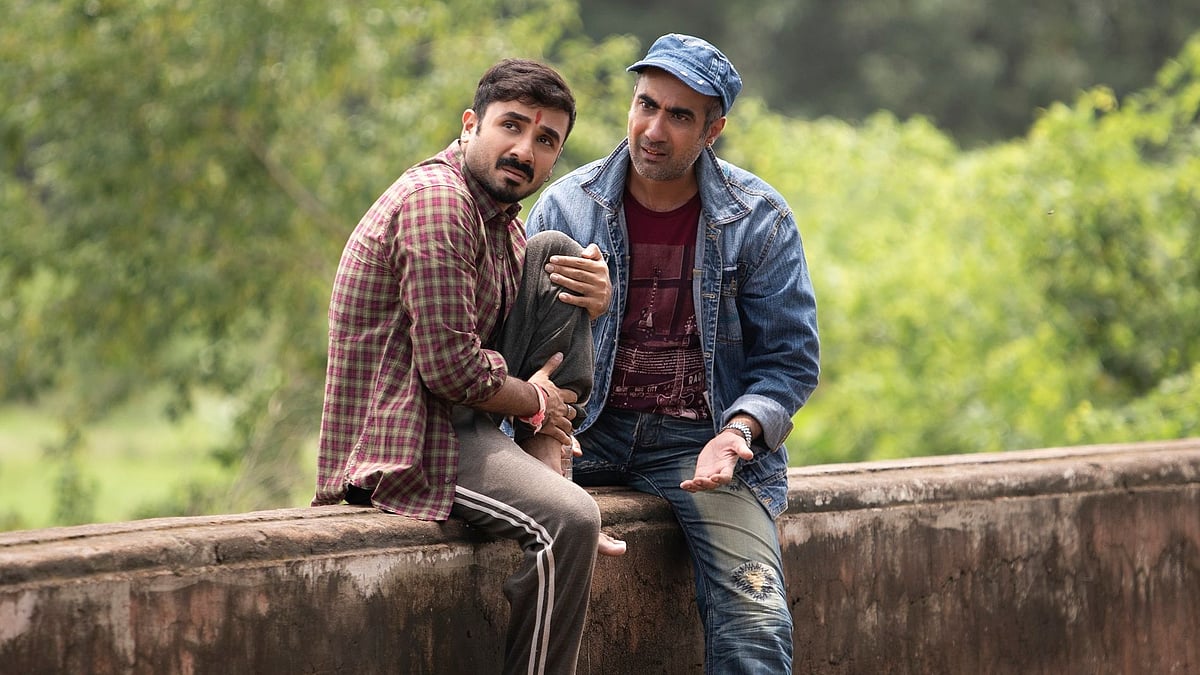 A still from <i>Hasmukh.</i>