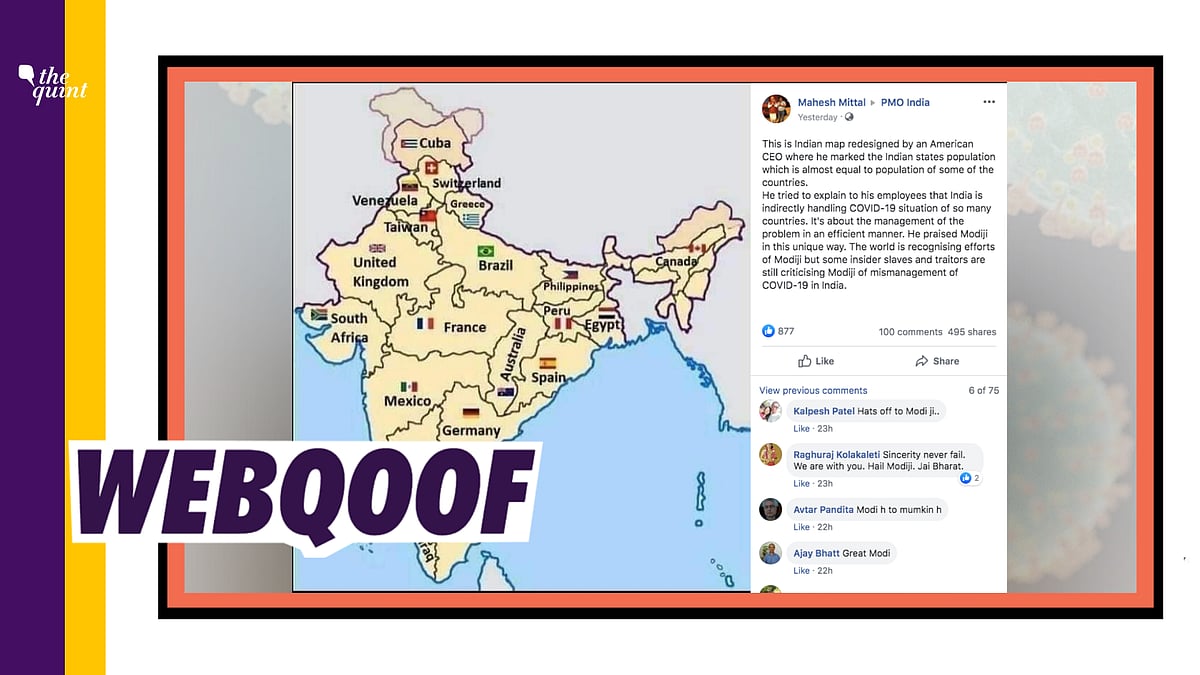 The message claims that it shows how India is indirectly combatting the COVID-19 situation of many countries.