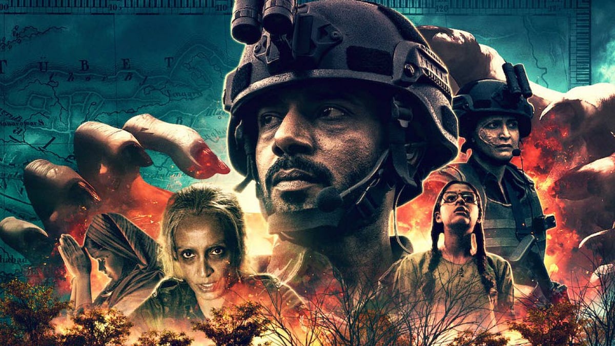 Poster of Netflix’s Betaal. 