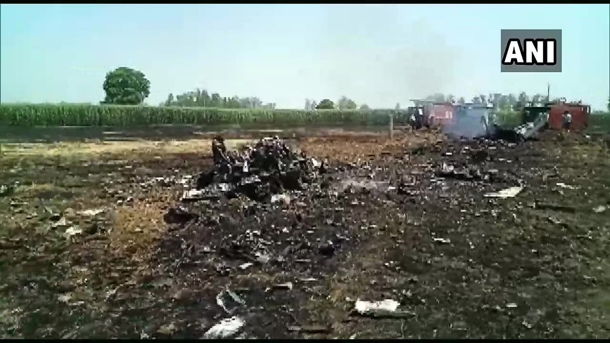 A Court of Inquiry has been ordered to investigate the cause of accident, the Air Force said in a statement.