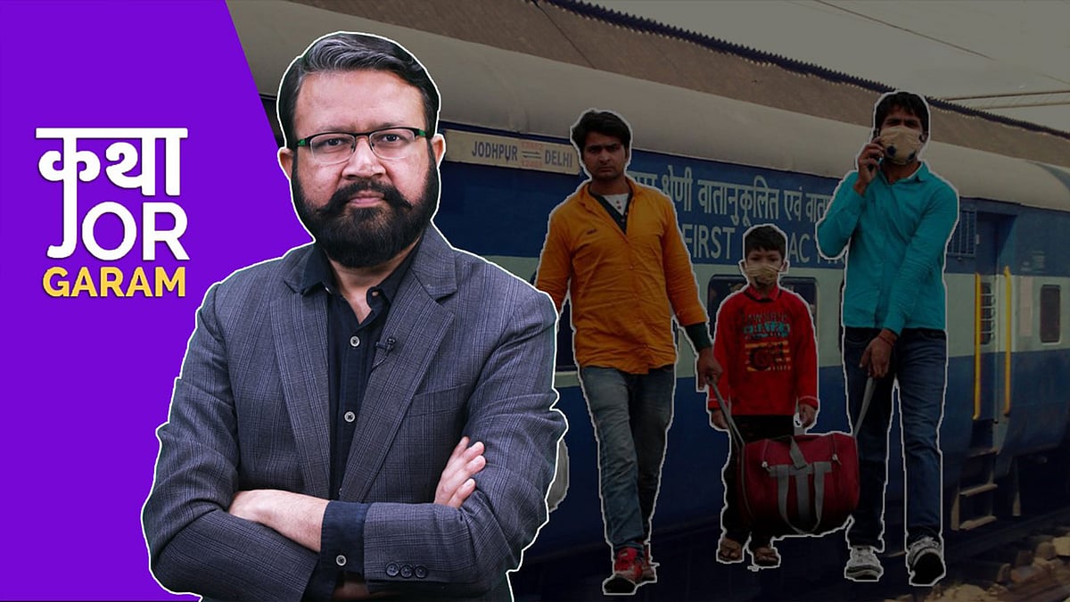 Migrant Workers need more than a free ticket