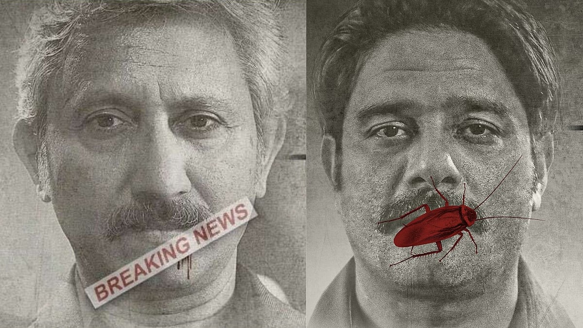 Neeraj Kabi and Jaideep Ahlawat on the poster of <i>Paatal Lok.</i>