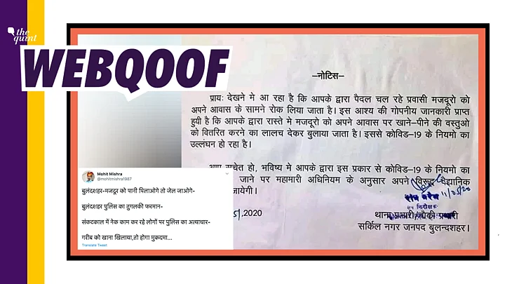 story-hero-img