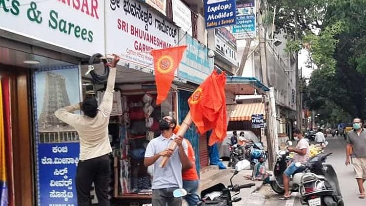 The complaints point to social media posts which say that only certain shops owned by members of the majority community were being marked. 