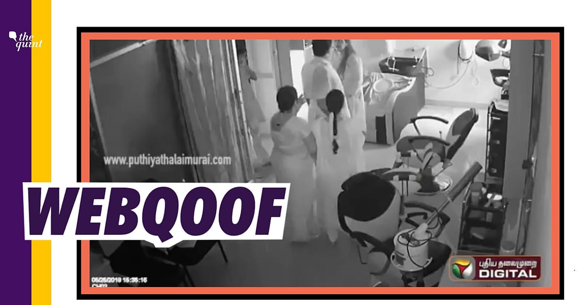 Image accompanying Tamil Nadu DMK party leader Selvakumar kicked a lady doctor on duty