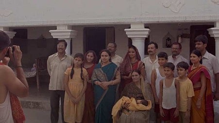 A still from <i>Gamak Ghar.</i>