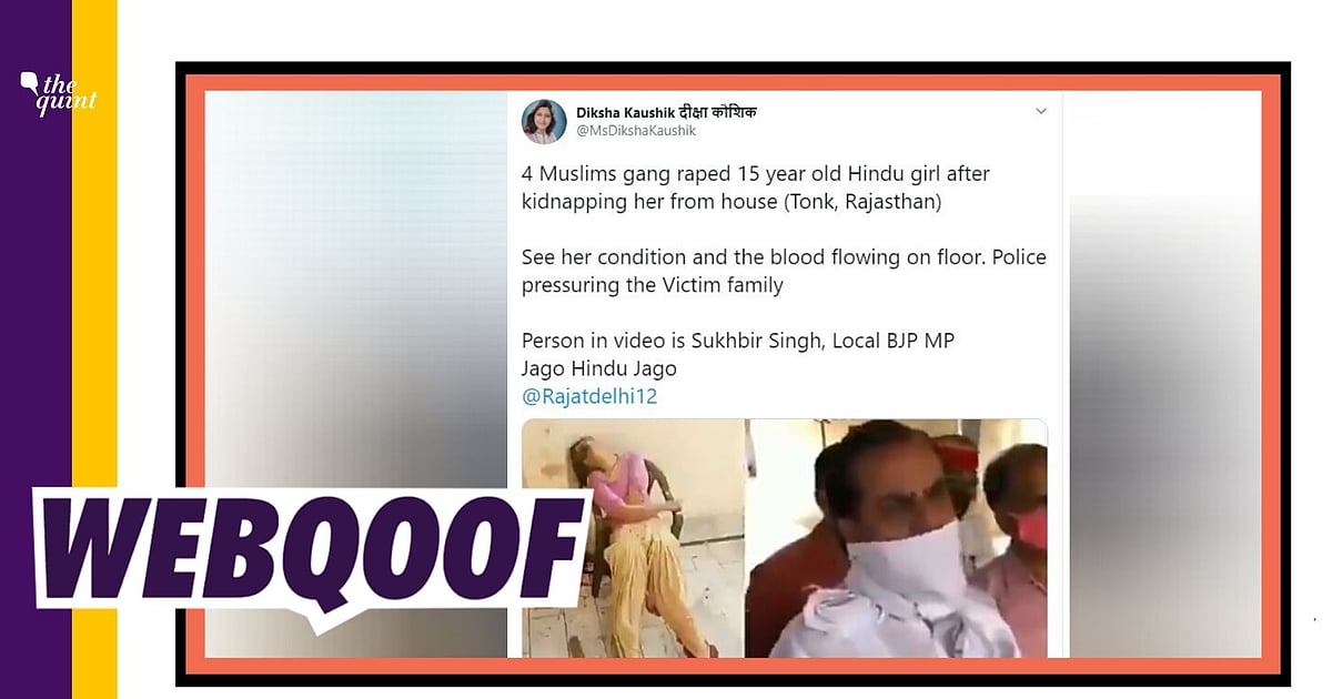 Image accompanying Woman in the viral photo is the minor gang raped by four men in Rajathan's Tonk