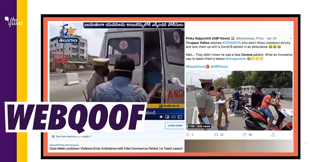 Image accompanying Tamil Nadu Police have come up with an innovative way to punish lockdown violators.