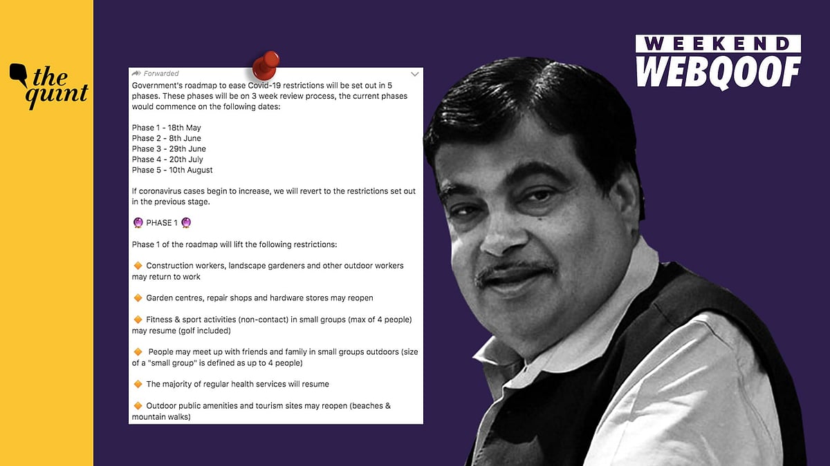 Here’s a quick round-up of the WhatsApp forwards and fake tweets that misled the public this week. 