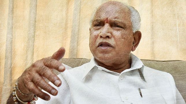 Karnataka CM BS Yediyurappa&nbsp;