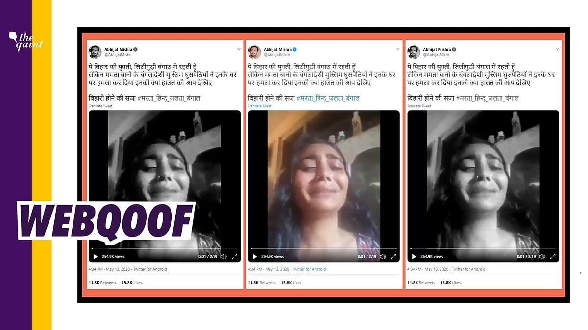 Video of a woman alleging that the Police took her brother in custody after her neighbours vandalised her house is being shared massively on social media.