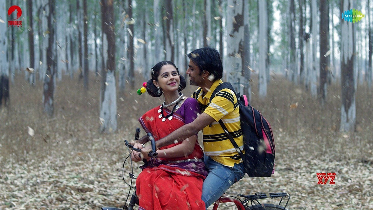 A still from <i>Chaman Bahar</i>.
