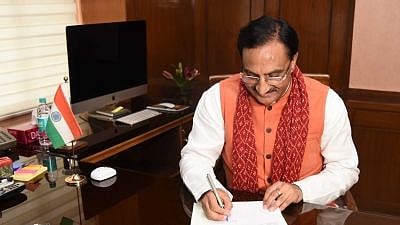 File image of Ramesh Pokhriyal, Union Minister for Human Resource Development.