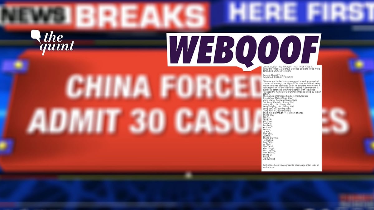 The message was falsely attributed to Chinese government mouthpiece Global Times. There’s no evidence to support its authenticity.